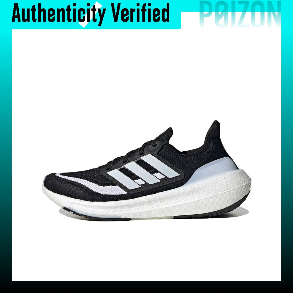 Adidas Shoes Ultraboost Light - 아디다스 울트라부스트 라이트 편안한 원단 로우탑