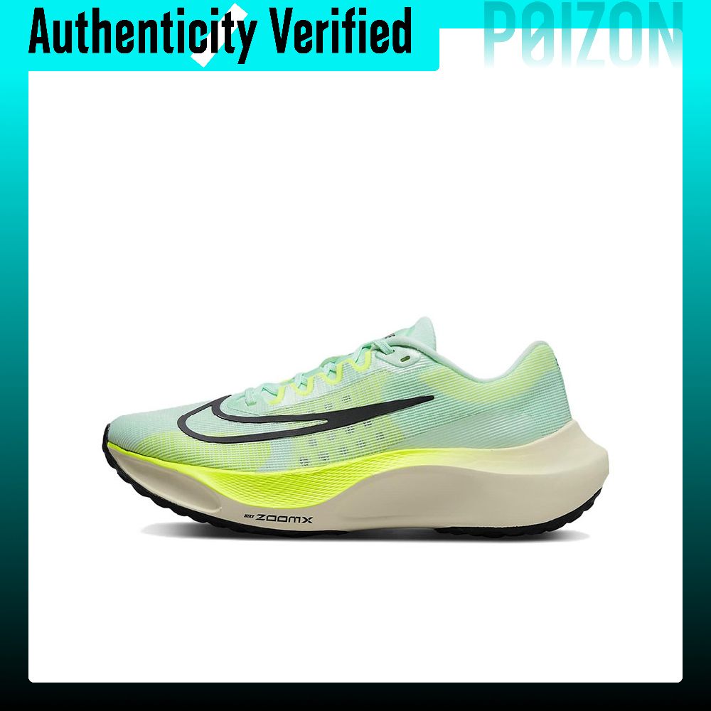Nike Shoes Zoom Fly 5 - 나이키 줌 플라이 5 남성용 로우탑