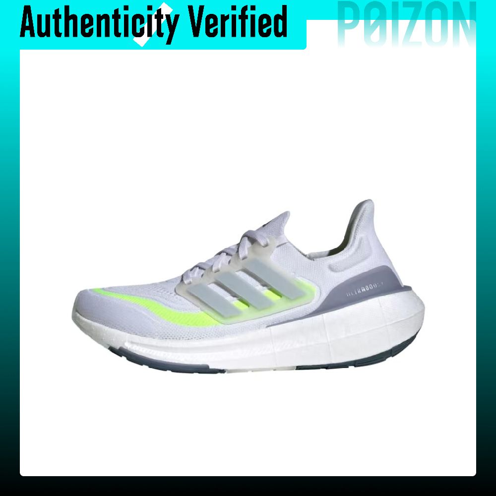 아디다스 울트라부스트 라이트 러닝화 여성용 로우탑 그레 - Adidas Shoes Ultraboost Light 리뷰 및 가격
