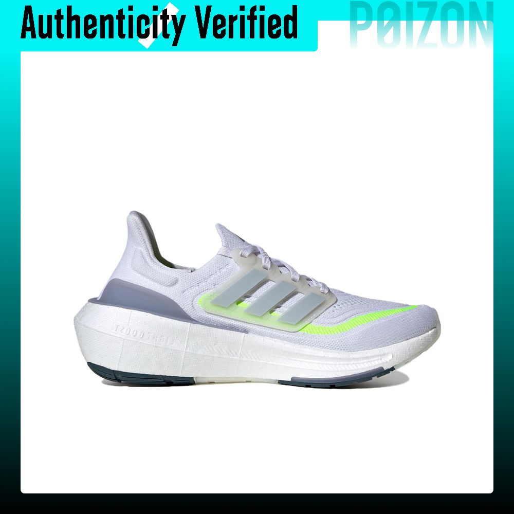 아디다스 울트라부스트 라이트 러닝화 여성용 로우탑 그레 - Adidas Shoes Ultraboost Light 리뷰 및 가격