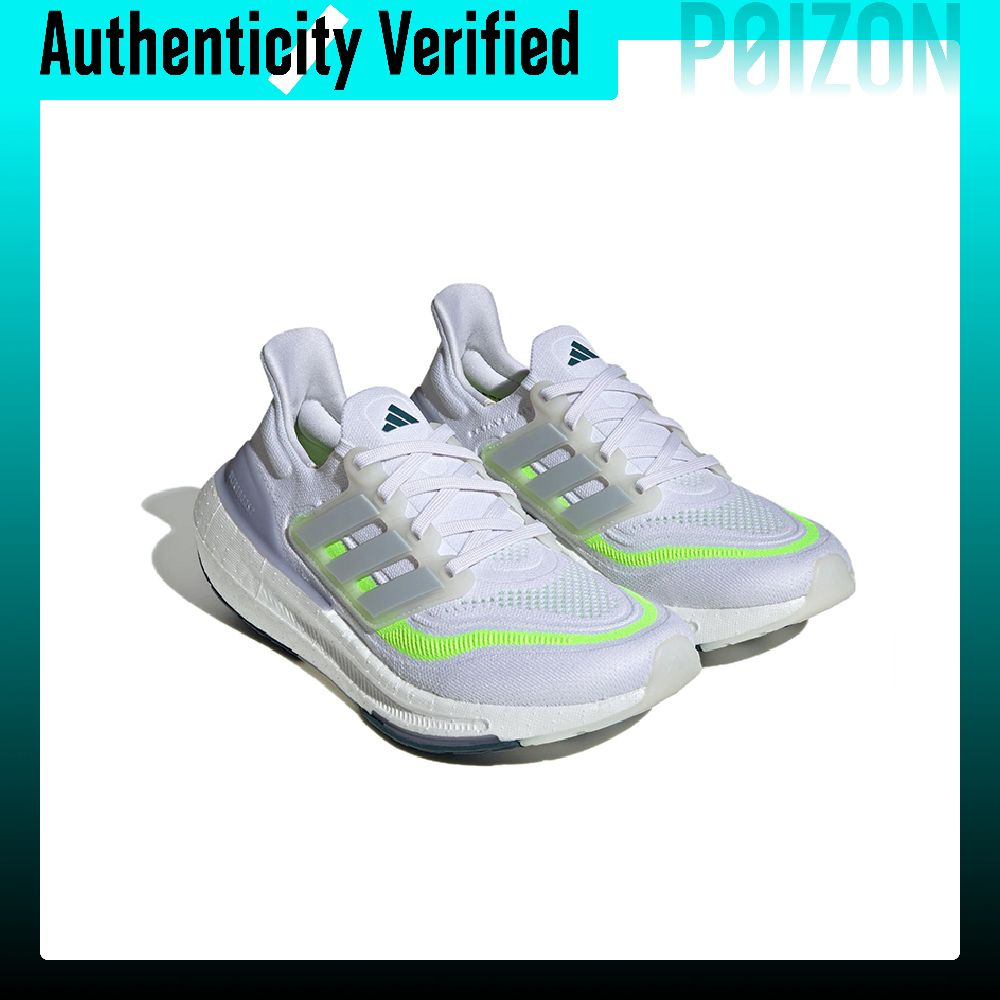 아디다스 울트라부스트 라이트 러닝화 여성용 로우탑 그레 - Adidas Shoes Ultraboost Light 리뷰 및 가격