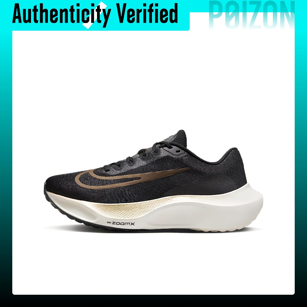 나이키 줌 플라이 5 내마모성 통기성 로우탑 카본 플레 - Nike Shoes Zoom Fly 5 리뷰 및 가격