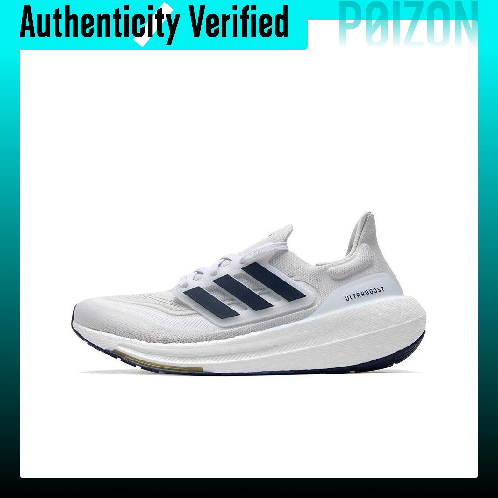 아디다스 울트라부스트 라이트 캐주얼 패브릭 로우탑 마라 - Adidas Shoes Ultraboost Light 리뷰 및 가격