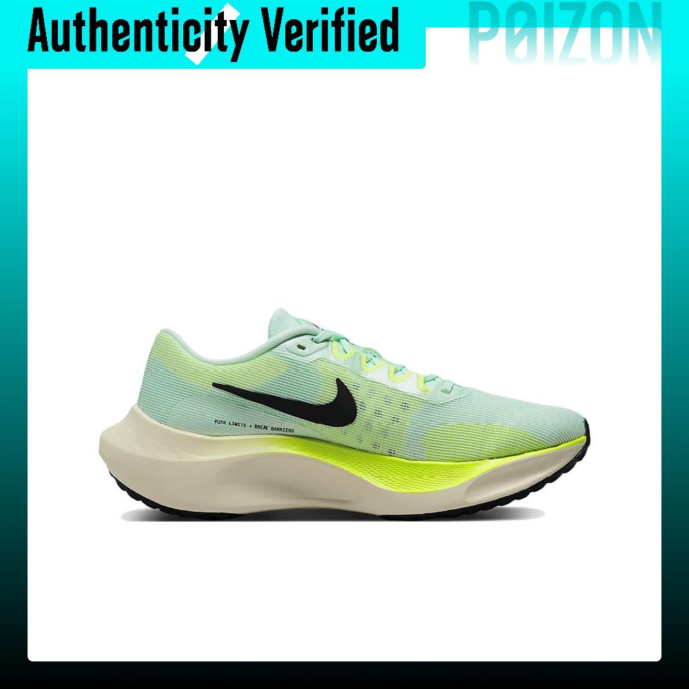 나이키 줌 플라이 5 남성용 로우탑 러닝화, 그린/블랙 - Nike Shoes Zoom Fly 5 리뷰 및 가격