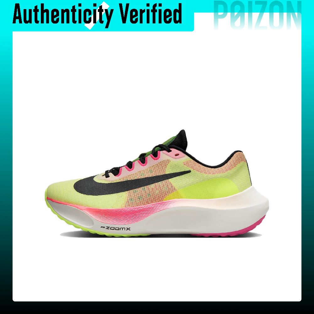 나이키 줌 플라이 5 미끄럼 방지 로우탑 마라톤 러닝화 - Nike Shoes Zoom Fly 5 리뷰 및 가격